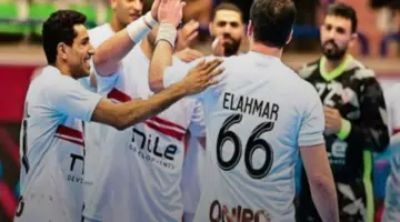 يد الزمالك ينتصر على هليوبوليس.. ويحصد المركز الثالث في كأس مصر